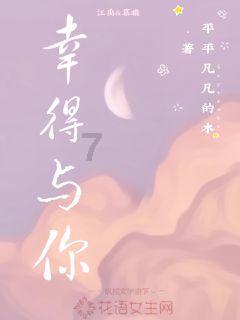 战神：夜袭