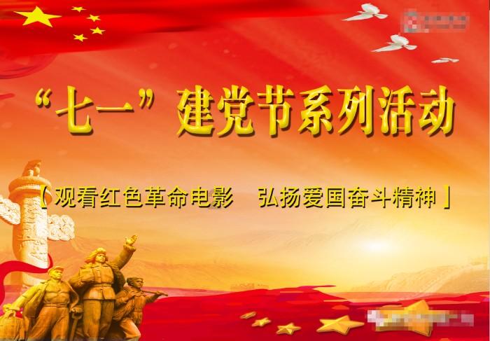 盒子的挑战