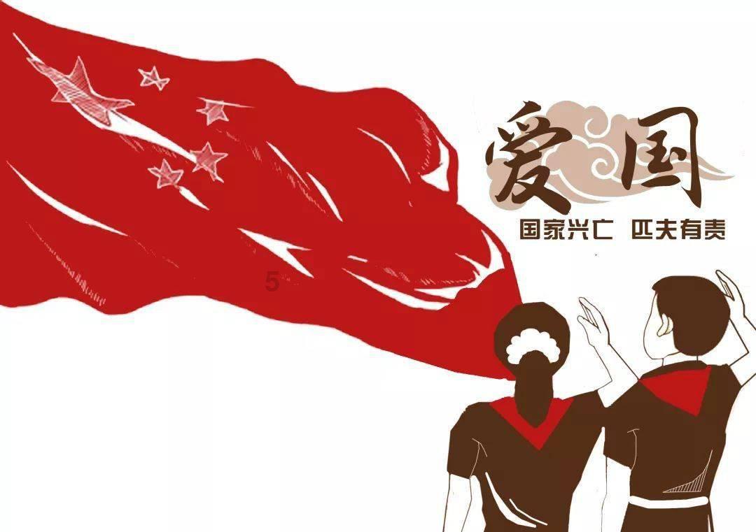 超黄金街霸3